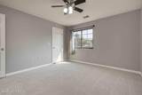 410 Ethridge Ave - Photo 21