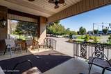 3030 Breckenridge Ln - Photo 3