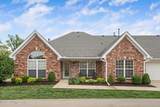 4801 Hames Trace - Photo 1