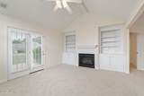 4801 Hames Trace - Photo 7
