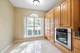 1309 Bent Willow Ln - Photo 11