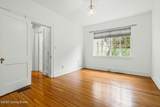 2519 Cherokee Pkwy - Photo 12