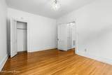 2519 Cherokee Pkwy - Photo 14