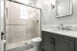 2519 Cherokee Pkwy - Photo 15