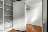 2519 Cherokee Pkwy - Photo 17