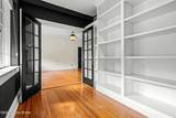 2519 Cherokee Pkwy - Photo 18