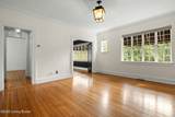 2519 Cherokee Pkwy - Photo 2