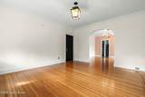 2519 Cherokee Pkwy - Photo 3