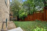 2519 Cherokee Pkwy - Photo 38