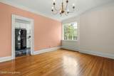 2519 Cherokee Pkwy - Photo 5