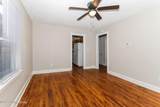 4313 Hale Ave - Photo 5
