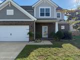 858 Star Ave - Photo 1