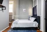 320 College St - Photo 30