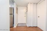 1935 Gardiner Ln - Photo 4