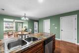 214 -B Cornell Village Pkwy - Photo 13