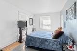 12 College Ct - Photo 11