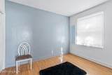 12 College Ct - Photo 15