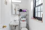 12 College Ct - Photo 9