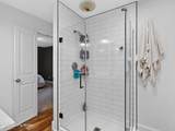 3517 Dogwood Cir - Photo 20