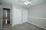 616 Cambridge Station Rd - Photo 17