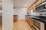 327 Dorsey Ln - Photo 12
