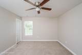10600 Evanwood Dr - Photo 11