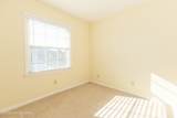 4825 Westmar Terrace - Photo 9