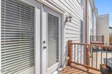 10603 Norton Commons Walk - Photo 41