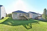 220 Rockcrest Way - Photo 57