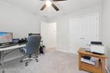 6203 Hillcrest Ct - Photo 16