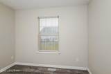 210 Dogwood Run - Photo 12