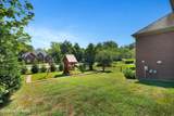 7005 Quarry Dr - Photo 11