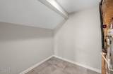 317 Harvest Point Way - Photo 21