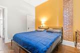 2030 Sherwood Ave - Photo 18