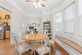2030 Sherwood Ave - Photo 5