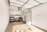 402 Rosewood Ct - Photo 20