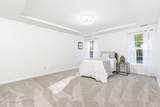 9233 Hawthorne Pointe Dr - Photo 20