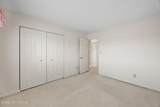 3030 Breckenridge Ln - Photo 26