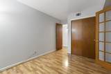 1935 Gardiner Ln - Photo 19
