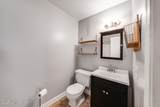 514 Logsdon Ct - Photo 19