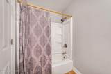 514 Logsdon Ct - Photo 21