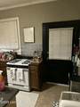 1312 Morton Ave - Photo 5