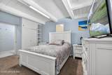 105 Dorsey Way - Photo 8