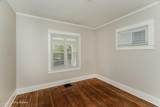 1832 Kentucky St - Photo 11