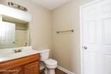 156 John Ct - Photo 13
