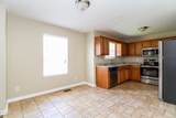 156 John Ct - Photo 4