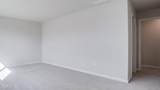 1850 Washington Blvd - Photo 49