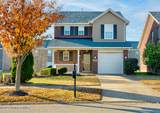 6106 Dewitt Dr - Photo 1
