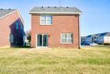 6106 Dewitt Dr - Photo 4