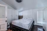 125 Ormsby Ave - Photo 16